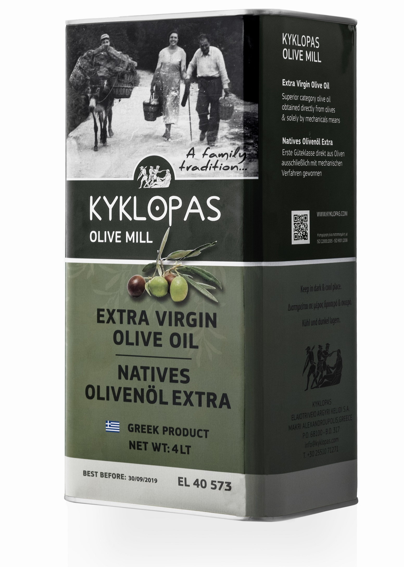 Εξαιρετικό παρθένο ελαιόλαδο 4lt